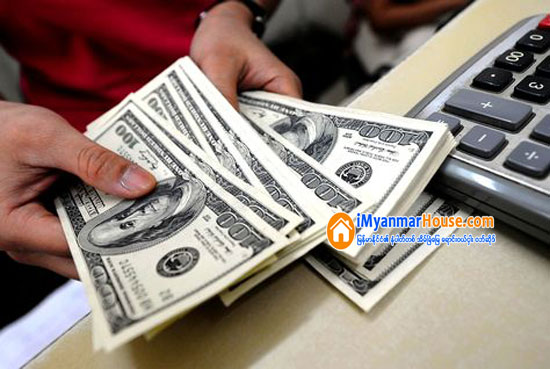 ေဒၚလာေစ်း အတက္အက်မ်ား - Property News in Myanmar from iMyanmarHouse.com