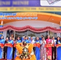 ေျမကြက္ အျမန္ ေရာင္းမည္