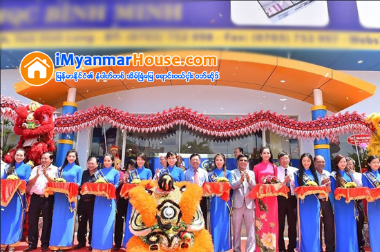 ဗီယက္နမ္၏ အနာဂတ္ေဆာက္လုပ္ေရးပေရာဂ်က္မ်ားတြင္ ျပည္ပရင္းႏွီးျမွဳပ္ႏွံသူတို႔ကို ၆၀ ရာခိုင္ႏႈန္းအထိပိုင္ဆိုင္ခြင့္ေပးမည္ - Property News in Myanmar from iMyanmarHouse.com