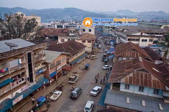 ျမိဳ႕တြင္းထက္ အလားအလာေကာင္းမဲ႔ ေနရာေတြမွာ ရင္းႏွီးျမဳပ္ႏွံသင့္ - Property News in Myanmar from iMyanmarHouse.com