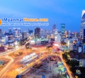 ေျမကြက္ အျမန္ ေရာင္းမည္