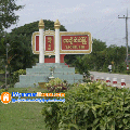 ေျမကြက္ အျမန္ ေရာင္းမည္