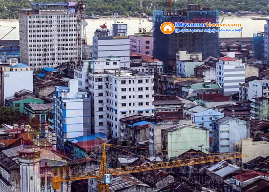 အိမ္ျခံေျမေစ်းႏႈန္းမ်ား အက်ဘက္သုုိ႔သာ ဦးတည္ေန - Property News in Myanmar from iMyanmarHouse.com