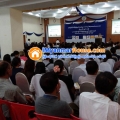 ေျမကြက္ အျမန္ ေရာင္းမည္