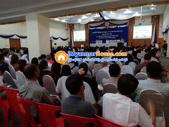 ေျမထက္ေစ်းပိုႀကီးေနေသာ ဂရန္ ႏွင့္ ေျဖေဆးလိုေနတဲ့ အိမ္ၿခံေျမေစ်းကြက္ - Property News in Myanmar from iMyanmarHouse.com