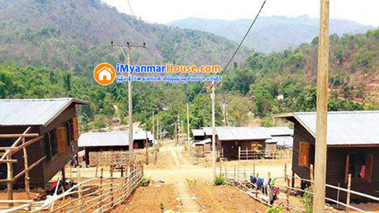 ေမာ္ခ်ီးေဒသ ေျမၿပိဳမႈအတြက္ ရြာအသစ္တည္ေဆာက္လွဴဒါန္း - Property News in Myanmar from iMyanmarHouse.com