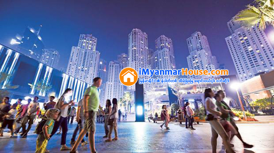 ဒူဘိုင္းတြင္ အိမ္ျခံေျမမ်ားကို ၾကယ္ပြင့္အဆင့္သတ္မွတ္မႈမ်ားစတင္ျပဳလုပ္ေတာ့မည္ - Property News in Myanmar from iMyanmarHouse.com
