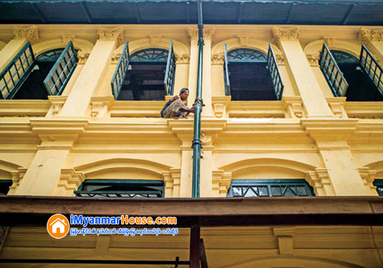 ရန္ကုန္ၿမိဳ႕ကုိ အခ်ိန္မီထိန္းသိမ္းေစာင့္ေရွာက္ရန္လိုအပ္ေန - Property News in Myanmar from iMyanmarHouse.com