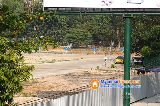 က်န္းမာေရး၀န္ႀကီးဌာနပိုင္ေျမေပၚတြင္ ပုဂၢလိကေဆး႐ုံေဆာက္ရန္ ေျမငွားရမ္းျခင္း ရပ္ဆိုင္းေပးရန္အဆိုကို လႊတ္ေတာ္အတည္ျပဳ - Property News in Myanmar from iMyanmarHouse.com