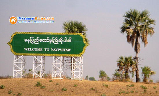 ေနျပည္ေတာ္မွာ ေျမဂရန္ေလွ်ာက္ဖို႔ ျခံခတ္ ၊ ပြဲစားနဲ႔ ေတာင္သူထိပ္တိုက္ေတြ႔ - Property News in Myanmar from iMyanmarHouse.com