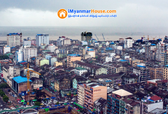 ေျမရွင္ေတြလည္း အရစ္ၾကနဲ႔ေရာင္းၾက - Property News in Myanmar from iMyanmarHouse.com