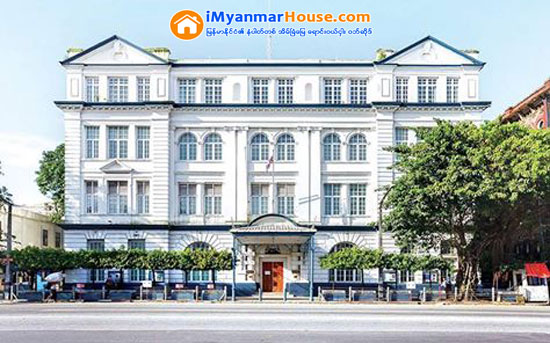 ႐ိုးစင္းလွသည့္အသြင္အျပင္ျဖင့္ ယေန႔တိုင္ ခံ့ညားသပ္ရပ္စြာ လူငယ္တို႔ဝင္ထြက္သြားလာရာ ႏွစ္ေပါင္း ၁၀၀ ေက်ာ္မွ အေဆာက္အအုံ - Property News in Myanmar from iMyanmarHouse.com
