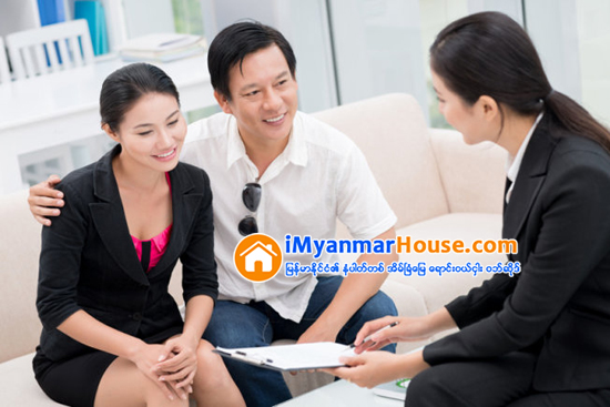 တ႐ုတ္တြင္ အိမ္ၿခံေျမလုပ္ငန္းမ်ားကို စည္းကမ္းတင္းက်ပ္မည္ - Property News in Myanmar from iMyanmarHouse.com