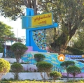 ေျမကြက္ အျမန္ ေရာင္းမည္