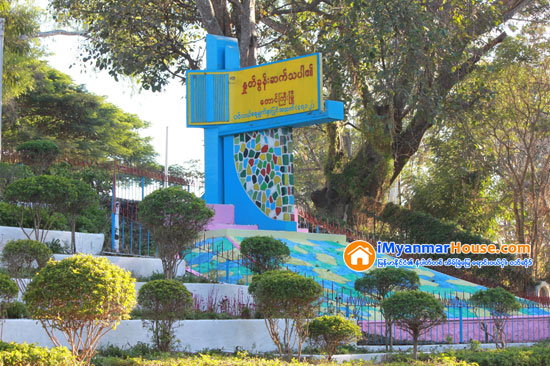 ေတာင္ႀကီးၿမိဳ႕အနီး သစ္ေတာႀကိဳး၀ုိင္းအတြင္း က်ဴးေက်ာ္အိမ္မ်ား အခုိင္အမာတည္ေဆာက္ေန - Property News in Myanmar from iMyanmarHouse.com