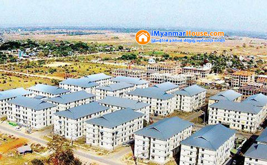 တန္ဖိုးနည္းအိမ္ရာမ်ား ေဆာက္လုပ္ေပးရန္စီစဥ္ေနေသာ္လည္း ေျမေနရာ အခက္အခဲျဖစ္ - Property News in Myanmar from iMyanmarHouse.com