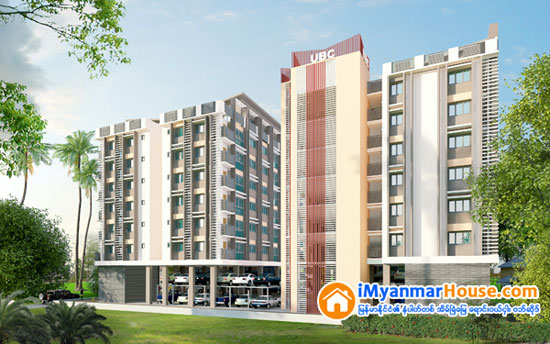 တစ္လကုိ တစ္ရာခိုင္ႏႈန္းသြင္းအိမ္ရာ အေရာင္းျပပြဲ - Property News in Myanmar from iMyanmarHouse.com