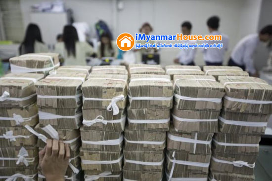 ေငြေၾကးခဝါခ်မႈ ျမန္မာ့စီးပြားဖြံ႕ၿဖိဳးမႈကို ၿခိမ္းေျခာက္ေန - Property News in Myanmar from iMyanmarHouse.com
