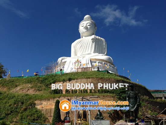 ဖူးခက္အိမ္ျခံေျမေစ်းကြက္သို႔ တ႐ုတ္၀ယ္လက္မ်ား အလံုးအရင္း၀င္ေရာက္ဖြယ္ရွိ - Property News in Myanmar from iMyanmarHouse.com