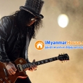 ေျမကြက္ အျမန္ ေရာင္းမည္