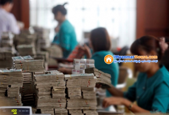 ကမၻာ့ဘဏ္မွ ကန္ေဒၚလာသန္းႏွစ္ရာ ေခ်းယူရန္ သမၼတတင္ျပမႈကို လႊတ္ေတာ္အတည္ျပဳ - Property News in Myanmar from iMyanmarHouse.com