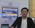 ေျမကြက္ အျမန္ ေရာင္းမည္
