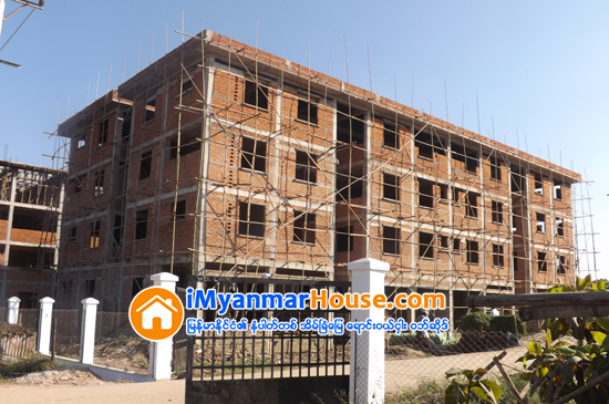 တန္ဖိုးနည္းအိမ္ယာစီမံကိန္းမ်ားထဲမွ အခန္းေပါင္း ၂၂၀၀ ေက်ာ္အားရက္ေပါင္း ၁၀၀ အတြင္းေရာင္းခ်မည္ - Property News in Myanmar from iMyanmarHouse.com