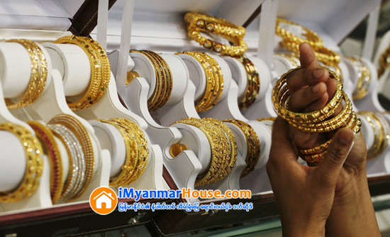 ေရႊေဈးနည္းနည္းျပန္က် ၊ အေရာင္းအဝယ္သိပ္မျဖစ္ - Property News in Myanmar from iMyanmarHouse.com