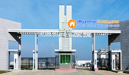 သီလ၀ါတြင္ အလုပ္သမားမ်ားေနထိုင္ရန္ အခန္းေပါင္း ၂၄၀၀ေက်ာ္အား ဌားရမ္းေပးမည္ - Property News in Myanmar from iMyanmarHouse.com