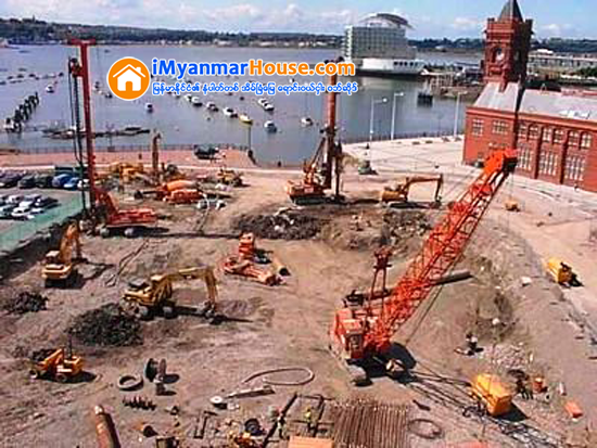 ျပည္တြင္းပညာရွင္အဖြဲ႔က စီမံကိန္းစာခ်ဳပ္ေတြကို ျပန္လည္စစ္ေဆးသြားဖို႔ရွိ - Property News in Myanmar from iMyanmarHouse.com