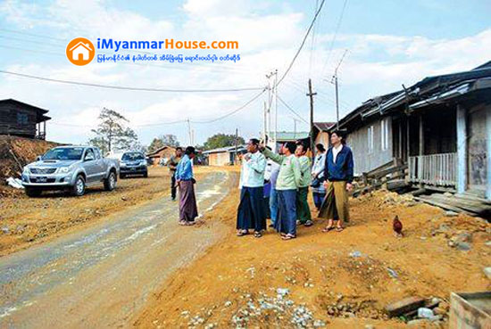 ရက္ ၁ဝဝ စီမံခ်က္ျဖင့္ ေျမငွားဂရန္ ထုတ္ေပးႏုိင္ေရး ကြင္းဆင္း - Property News in Myanmar from iMyanmarHouse.com