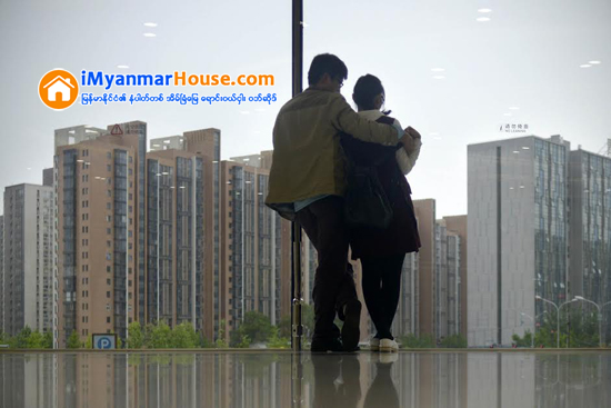 တ႐ုတ္တြင္ ယခုႏွစ္၌ အိမ္ေစ်းမ်ား အမ်ားအားျဖင့္ ျမင့္တက္မည္ - Property News in Myanmar from iMyanmarHouse.com