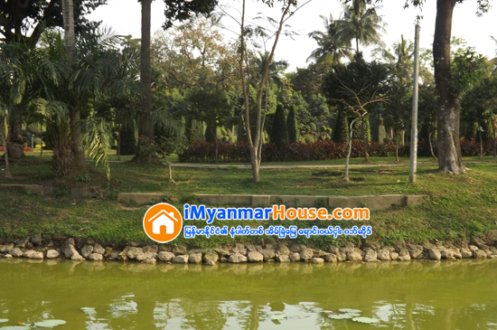 ေအးရိပ္ျဖင့္ ေခြၽးသိပ္ေနဆဲ မဟာဆန္သူ - Property News in Myanmar from iMyanmarHouse.com