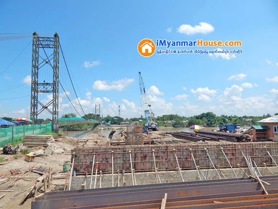ပိုင္႐ိုက္ ကုမၸဏီ ၄၃ ခု လိုင္စင္ရရွိ - Property News in Myanmar from iMyanmarHouse.com