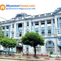 ေျမကြက္ အျမန္ ေရာင္းမည္