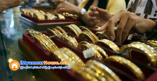 ေရႊေစ်း က်ပ္တစ္ေသာင္း၀န္းက်င္က် - Property News in Myanmar from iMyanmarHouse.com