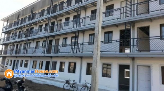 မဂၤလာဒံုႏွင့္ ဒဂံုဆိပ္ကမ္း ၿမိဳ႕နယ္တြင္ က်ပ္သိန္း ၁၀၀ ေအာက္ တန္ဖိုးနည္းအိမ္ရာ အခန္း ၈,၀၀၀ ေဆာက္လုပ္မည္ - Property News in Myanmar from iMyanmarHouse.com