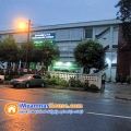 ေျမကြက္ အျမန္ ေရာင္းမည္