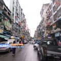 ေျမကြက္ အျမန္ ေရာင္းမည္