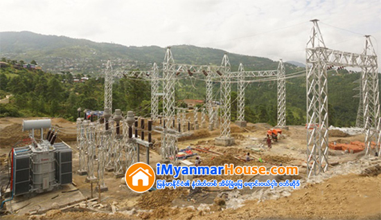 ဖြ႔ံၿဖိဳးမွဳနည္းပါးသည့္ ေဒသမ်ားတြင္ ရင္းနွီးၿမွပ္နွံမွဳမ်ား ပိုမို၀င္ေရာက္လာရန္ ေဆာင္ရြက္မည္ - Property News in Myanmar from iMyanmarHouse.com