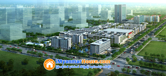 တန္ဖိုးနည္းအိမ္ရာ အခန္း ၈၀၀၀ ေက်ာ္ႏွစ္ႏွစ္အတြင္း အျပီးတည္ေဆာက္မည္ - Property News in Myanmar from iMyanmarHouse.com