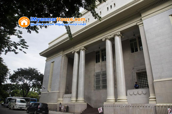 ရန္ကုန္စေတာ့အိတ္ခ်ိန္းတြင္ သီလ၀ါ ရွယ္ယာေစ်းက်၍ FMI ရွယ္ယာေစ်းၿငိမ္ - Property News in Myanmar from iMyanmarHouse.com