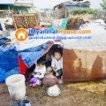 ေျမကြက္ အျမန္ ေရာင္းမည္