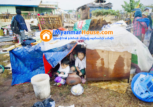 ရန္ကုန္အစိုးရ က်ဴးေက်ာ္ေတြကို တင္းက်ပ္ၿပီ - Property News in Myanmar from iMyanmarHouse.com
