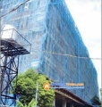 ေျမကြက္ အျမန္ ေရာင္းမည္