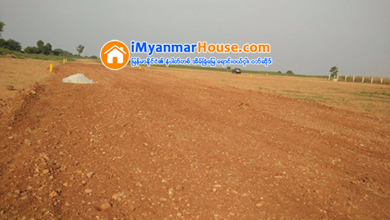 တပ္ပိုင္ေျမမွာ တည္ေဆာက္ဆဲအထပ္ျမင့္ ျပန္လည္စစ္ေဆးမည္ဟု ရန္ကုန္ျမိဳ႕ေတာ္ဝန္ဆို - Property News in Myanmar from iMyanmarHouse.com