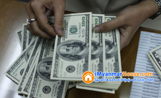 ကန္ေဒၚလာ ၀ယ္လိုအားျမင့္၍ ေစ်းအနည္းငယ္ ျပန္တက္ - Property News in Myanmar from iMyanmarHouse.com