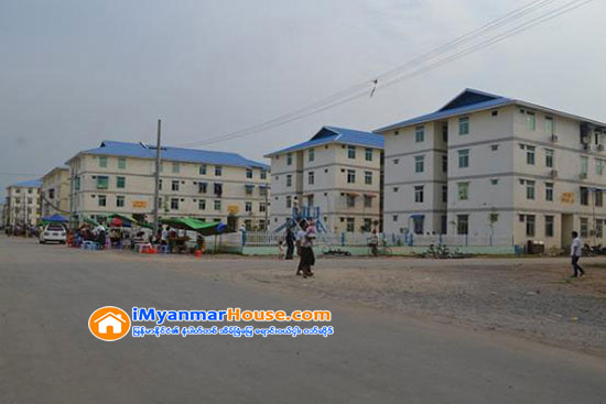 မႏၱေလး ခ်မ္းျမသာစည္ၿမိဳ႕နယ္ရွိ တန္ဖိုးမွ်တအိမ္ရာမ်ားအား လုပ္သက္ ၂၅ ႏွစ္ အထက္ ႏိုင္ငံ႔၀န္ထမ္းမ်ား အရစ္က်စနစ္ျဖင့္ ၀ယ္ယူႏိုင္ၿပီ - Property News in Myanmar from iMyanmarHouse.com