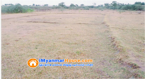 ေျမဝယ္ယူနည္းလမ္းညႊန္ - Property Knowledge in Myanmar from iMyanmarHouse.com