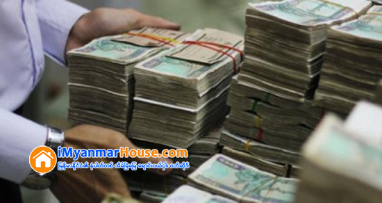 ျမန္မာက်ပ္ေငြသည္ ယခုႏွစ္အတြင္း အာရွေစ်းကြက္၏ ထိပ္တန္း ေငြေၾကးယူနစ္အျဖစ္ စိတ္ဝင္စားခံလာရ - Property News in Myanmar from iMyanmarHouse.com